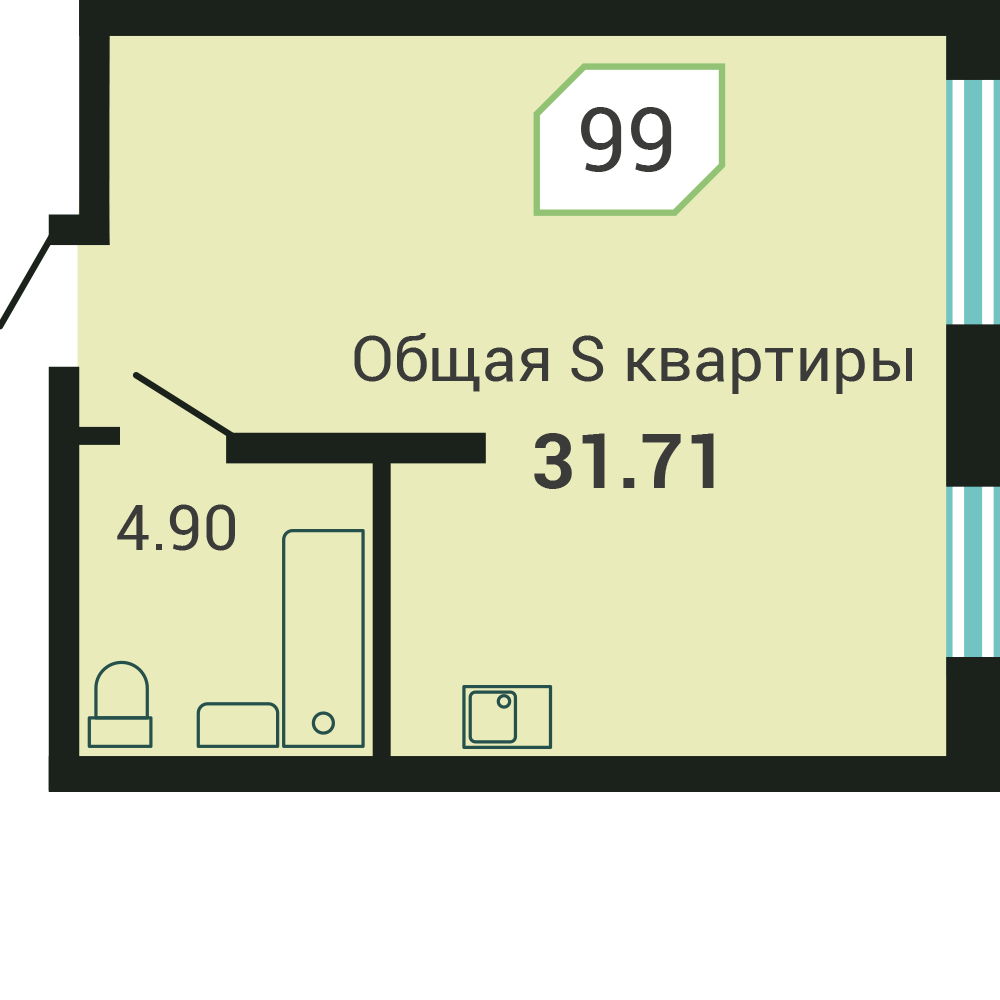 ЖК Четыре горизонта, 1-комн кв 31,6 м2, за 6 668 100 ₽, 2 этаж